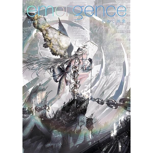 Amazon.co.jp: とあるお茶画集 線の軌跡 eBook : とあるお茶: 本